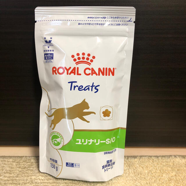 ROYAL CANIN - 猫用 ユリナリーS/O トリーツの通販 by ペット用品多め｜ロイヤルカナンならラクマ