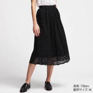 ユニクロ(UNIQLO)のゆら様専用(ロングスカート)