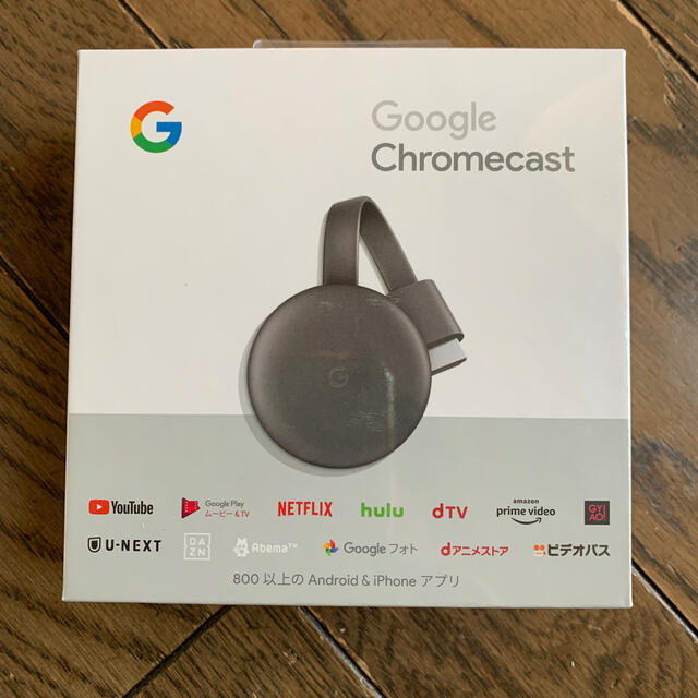 Google Chromecast クロームキャスト 第3世代