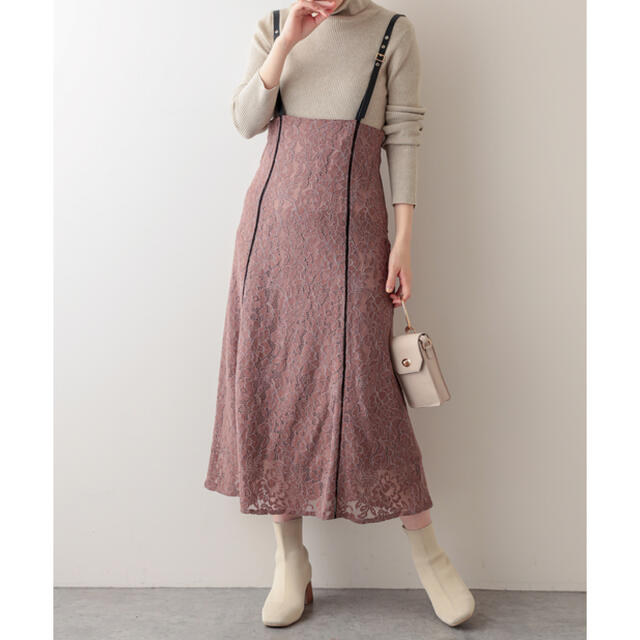 natural couture(ナチュラルクチュール)のハイウエストパイピング使いジャンスカ　ナチュラルクチュール　モカ レディースのスカート(ロングスカート)の商品写真