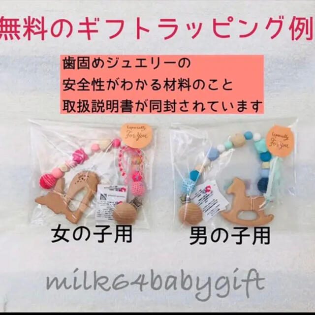 【歯固めジュエリー】歯固めブレスレット♡パープル×くすみカラー ハンドメイドのキッズ/ベビー(外出用品)の商品写真