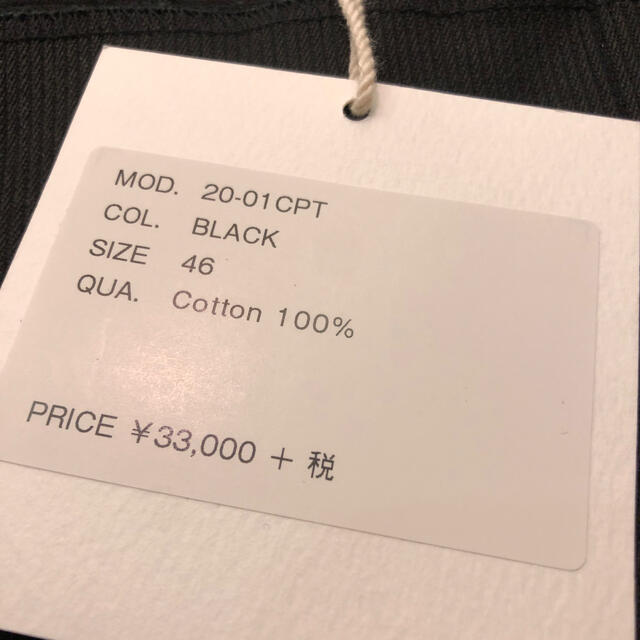 COMOLI(コモリ)の新品 NEAT Cotton Pique Tapered メンズのパンツ(スラックス)の商品写真