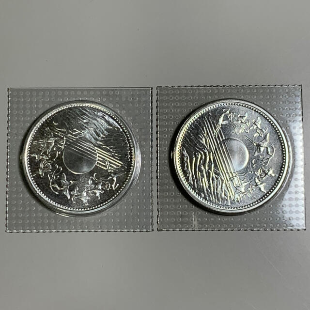 貨幣② 昭和天皇御在位60年記念1万円銀貨 2枚 昭和61年発行 合計（額面2万円）
