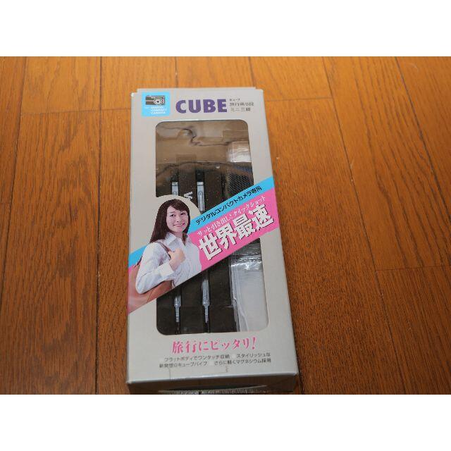 Velbon（ベルボン） トラベル三脚 CUBE