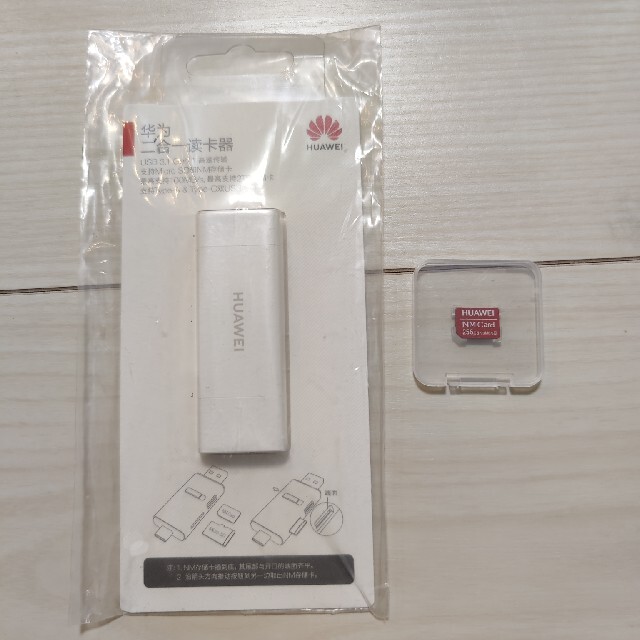 スマホ/家電/カメラHUAWEI NM CARD 256G ＋純正NMカードリーダー