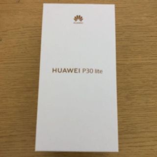 HUAWEI P30 lite パールホワイト　SIMフリー(スマートフォン本体)