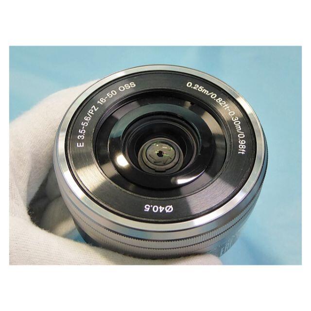 SONY E PZ 16-50mm F3.5-5.6 OSS *SELP1650