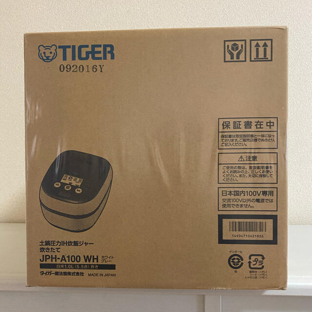 ★新品未開封 TIGER 炊飯器 JPH-A100 ブラック a