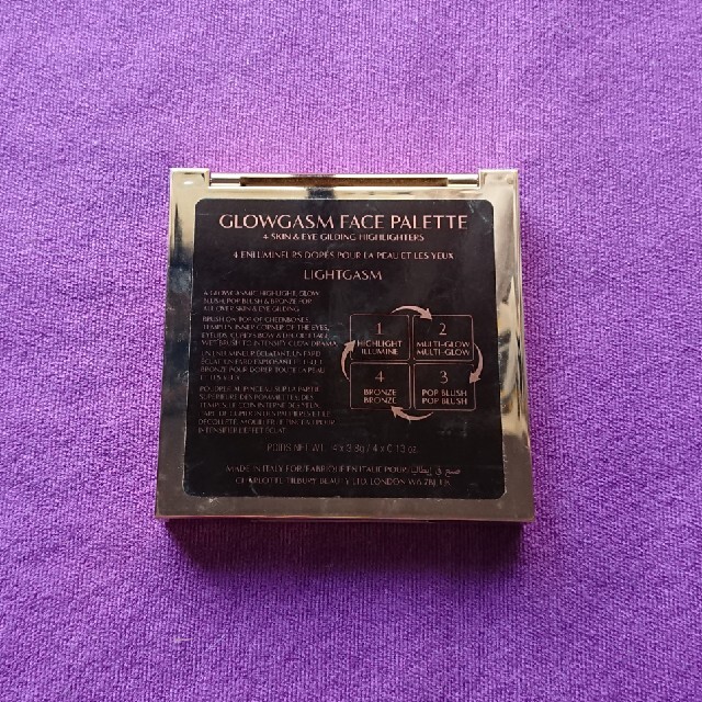 Charlotte Tilbury Glowgasm フェイスカラーパレット