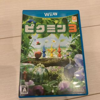 ウィーユー(Wii U)のピクミン3  WiiU版(家庭用ゲームソフト)