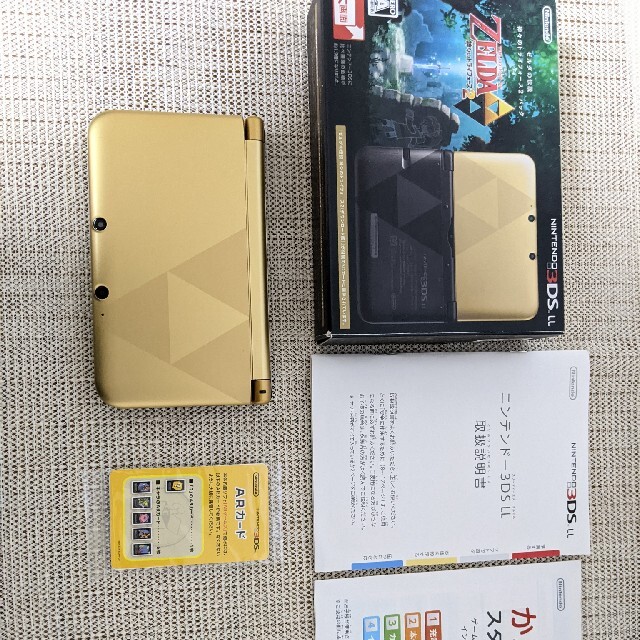 エンタメ/ホビー任天堂 3DS LL 本体 ゼルダの伝説 神々のトライフォース2 パック