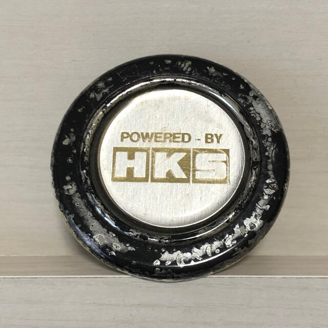HKS ホーン ボタン 当時物 希少 ゴールド おまけ付き 自動車/バイクの自動車(汎用パーツ)の商品写真