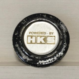 HKS ホーン ボタン 当時物 希少 ゴールド おまけ付き(汎用パーツ)