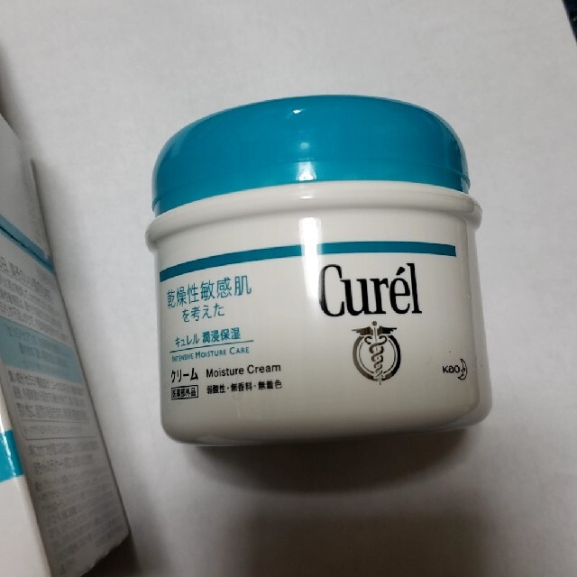 Curel(キュレル)のcurel 潤浸保湿クリーム 顔・からだ用 コスメ/美容のボディケア(ボディクリーム)の商品写真