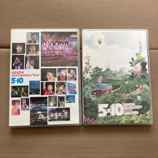 アラシ(嵐)の嵐 5×10 DVDセット (アイドル)