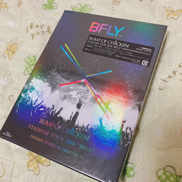 【BUMP OF CHICKEN】BFLY （初回限定盤Blu-ray）