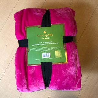 ケイトスペードニューヨーク(kate spade new york)のmirirenchi様専用　ケイトスペード  クィーン　ブランケット(毛布)