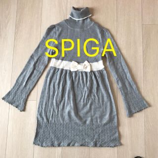 スピーガ(SPIGA)のスピーガニットワンピース(ひざ丈ワンピース)