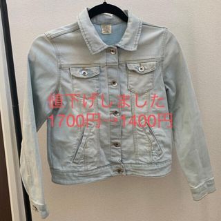 ザラキッズ(ZARA KIDS)のZARA girl  ジャケット150㎝(ジャケット/上着)