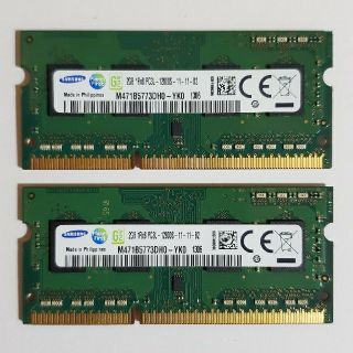 サムスン(SAMSUNG)のSAMSUNG 2GB SODIMM 2枚 (合計4GB) DDR3L PC3(PCパーツ)