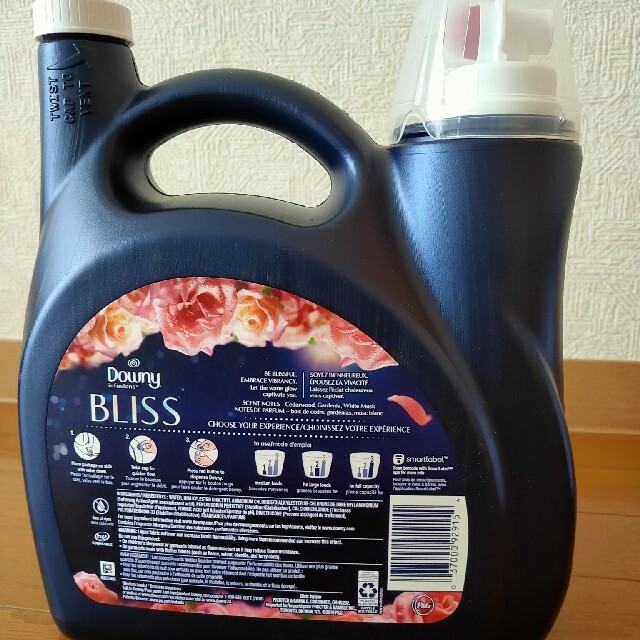 Downy ダウニー インフュージョン BLISS　柔軟剤 　2個