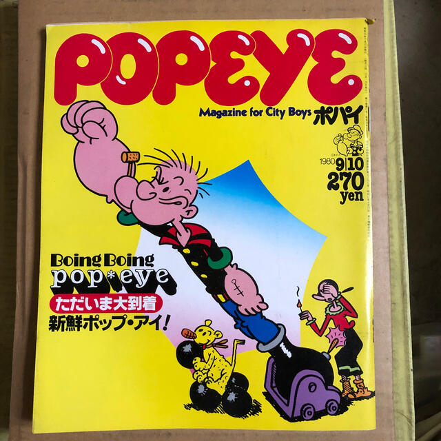 Popeye  1980/9/10