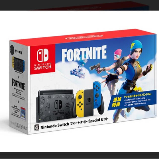 NINTENDO Switch  フォートナイトFortnite本体　新品未使用エンタメ/ホビー