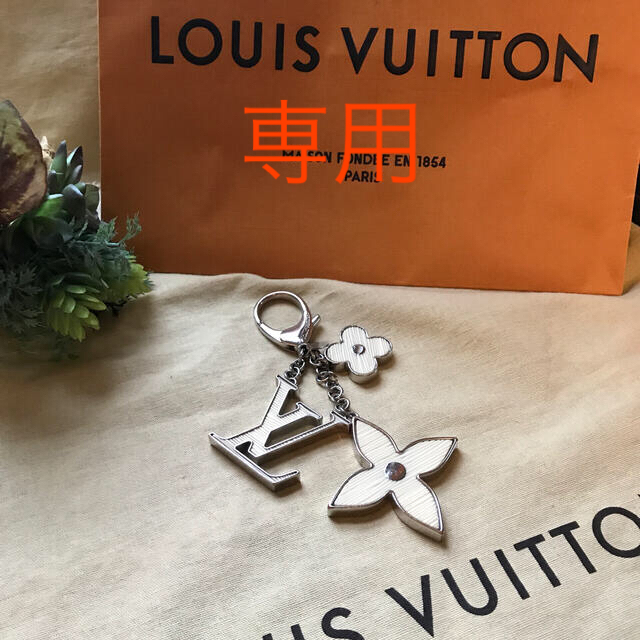 LOUIS VUITTON  ルイ ヴィトン ★ チャーム キーチャーム【美品】