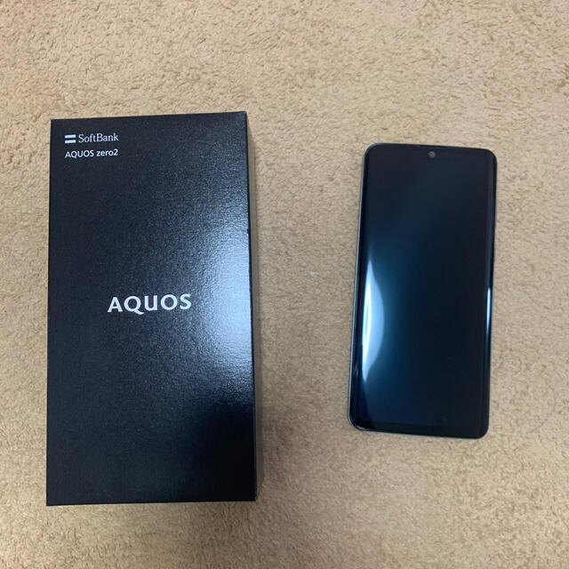 AQUOS zero2 アストロブラック 256 GB SIMロック解除済みスマートフォン/携帯電話