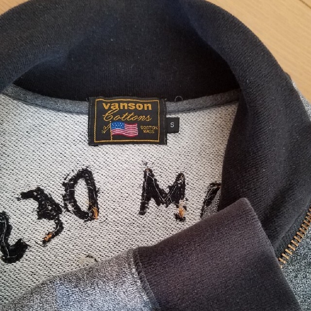 VANSON(バンソン)のvanson メンズのトップス(パーカー)の商品写真