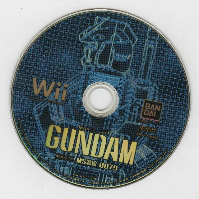 機動戦士ガンダム MS戦線0079 エンタメ/ホビーのゲームソフト/ゲーム機本体(家庭用ゲームソフト)の商品写真