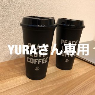 スターバックスコーヒー(Starbucks Coffee)の☆新品未使用☆ スターバックス　リユーザブルカップ 2個　日本未発売品(グラス/カップ)