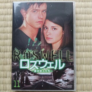 ロズウェル／星の恋人たち　DVDファーストシーズン11(TVドラマ)