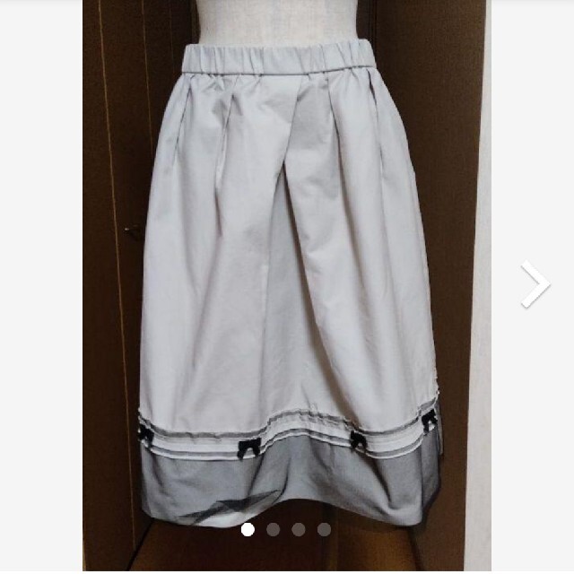GALLERY VISCONTI(ギャラリービスコンティ)のギャラリービスコンティ　タフタスカート レディースのスカート(ひざ丈スカート)の商品写真