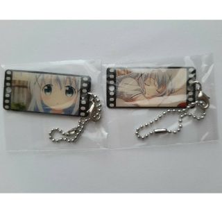 ご注文はうさぎですか アクリルチャーム2点セット(キャラクターグッズ)