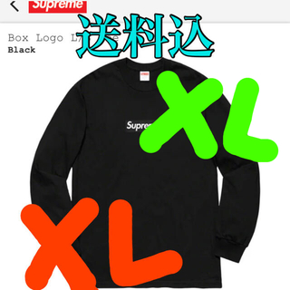 シュプリーム(Supreme)のsupreme Box Logo L/S Tee ボックスロゴ　ロンT(Tシャツ/カットソー(七分/長袖))