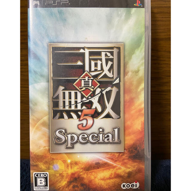 Koei Tecmo Games(コーエーテクモゲームス)の真・三國無双5 Special PSP エンタメ/ホビーのゲームソフト/ゲーム機本体(携帯用ゲームソフト)の商品写真