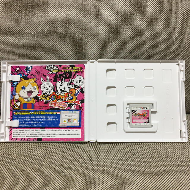 ニンテンドー3DS(ニンテンドー3DS)の妖怪ウォッチ3 テンプラ 3DS エンタメ/ホビーのゲームソフト/ゲーム機本体(携帯用ゲームソフト)の商品写真