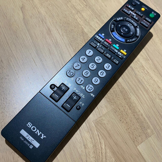 BRAVIA(ブラビア)のSONY テレビリモコン RM-JD016 スマホ/家電/カメラのテレビ/映像機器(その他)の商品写真