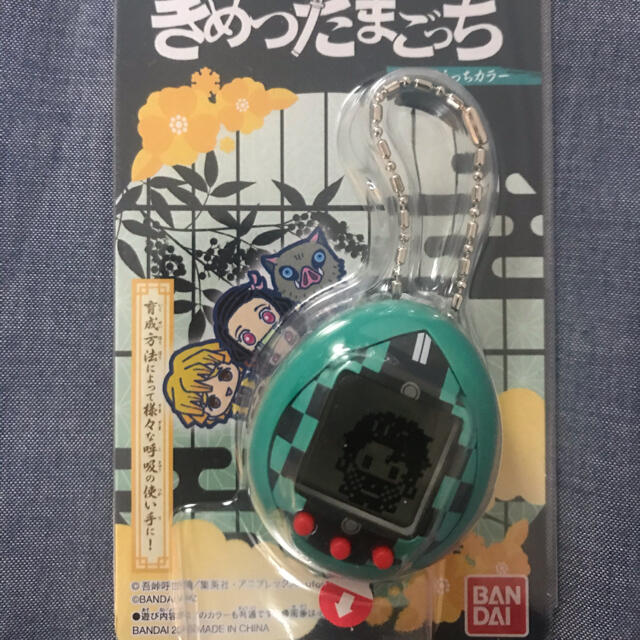 BANDAI(バンダイ)のきめつたまごっち　たんじろうっちカラー エンタメ/ホビーのゲームソフト/ゲーム機本体(その他)の商品写真