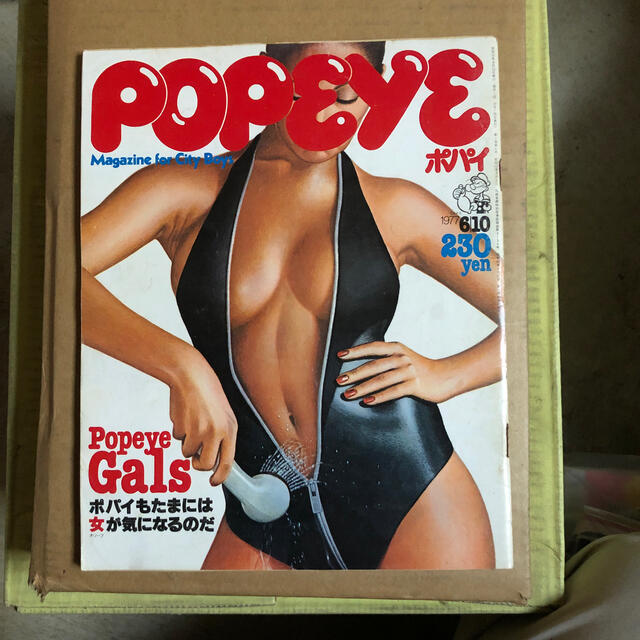 Popeye  1977:6/10 女