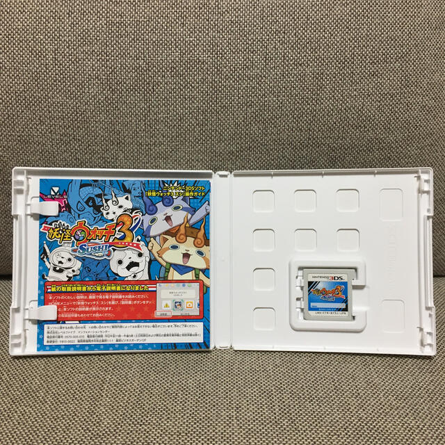 ニンテンドー3DS(ニンテンドー3DS)の妖怪ウォッチ3 スシ 3DS エンタメ/ホビーのゲームソフト/ゲーム機本体(携帯用ゲームソフト)の商品写真