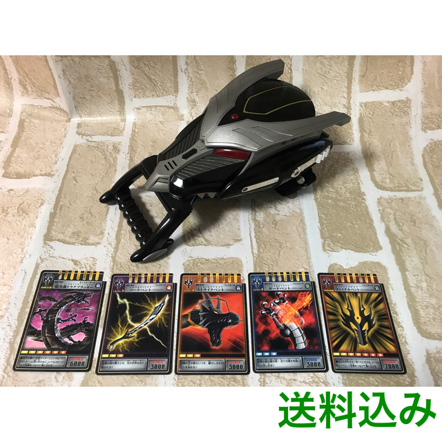 仮面ライダー龍騎 DX 龍召機甲 ブラックドラグバイザー