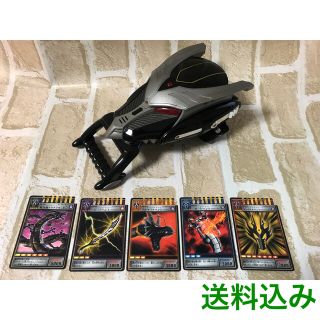 バンダイ(BANDAI)の仮面ライダー龍騎 DX 龍召機甲 ブラックドラグバイザー (特撮)