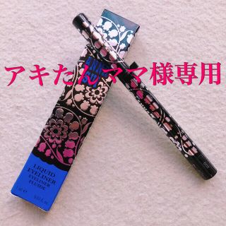 アナスイ(ANNA SUI)のアナスイ　リキッドアイライナー200(アイライナー)