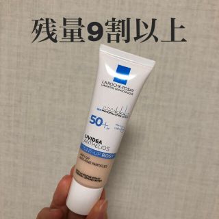 ラロッシュポゼ(LA ROCHE-POSAY)のラロッシュポゼ　UVイデアXL  プロテクショントーンアップ　ローズ(化粧下地)