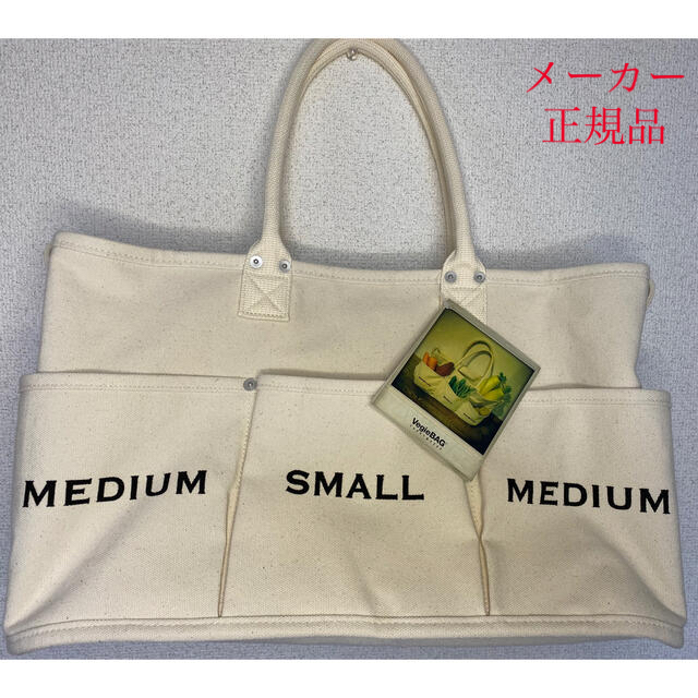 【IDEA PORT正規品】VigieBAG LARGE 【送料込み】