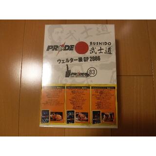 新品】PRIDE武士道ウェルターGP2006 DVDBOXの通販 by kkc0123jp's shop ...