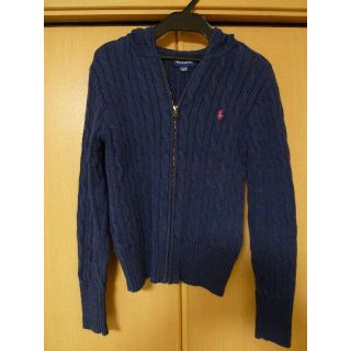 ラルフローレン(Ralph Lauren)の再値下げ☆ＲＡＬＰＨ　ＬＡＵＲＥＮ☆ラルフローレン☆パーカー☆１５５☆(ジャケット/上着)