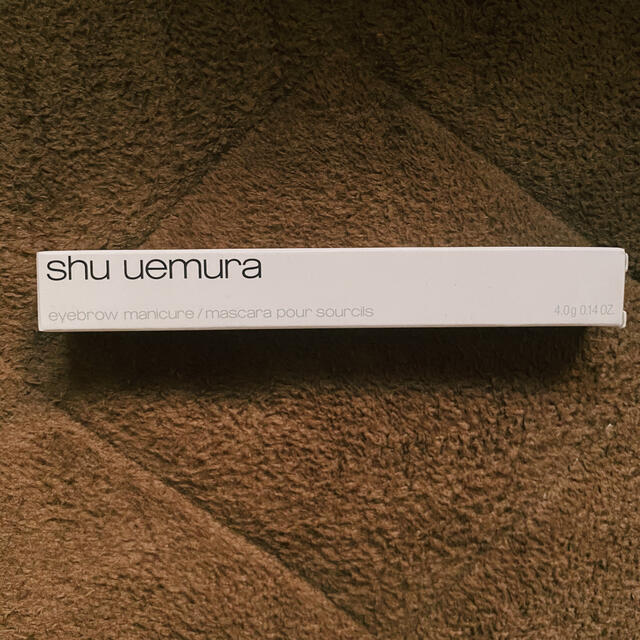 shu uemura(シュウウエムラ)のshu uemura  アイブローマニキュア　アッシュブラウン　値下げ不可 コスメ/美容のベースメイク/化粧品(眉マスカラ)の商品写真